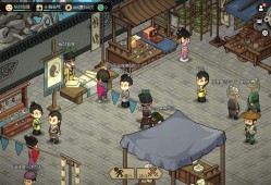 【端游推荐】大侠立志传 中文v0.6.0407b24【阿里云盘】游戏攻略_手游下载