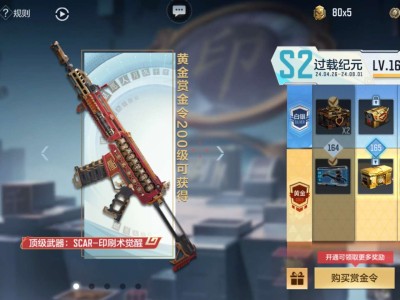【闲聊】收手了！！游戏攻略_手游下载
