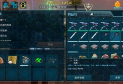 方舟硬汉残酷存档游戏攻略_手游下载