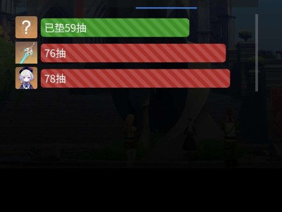 【交流】抽卡游戏攻略_手游下载