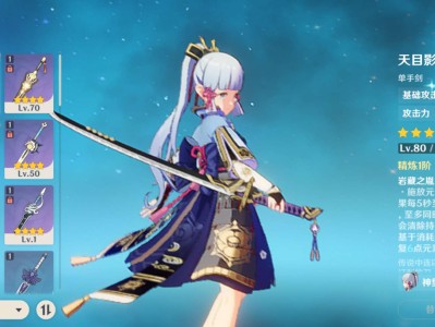 刷了两星期的冰本本大家帮我看看游戏攻略_手游下载