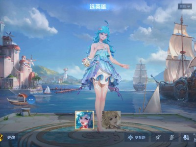 【王者女神】人而不学，其犹正墙面而立游戏攻略_手游下载