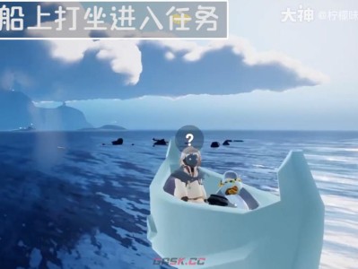 光遇海洋节活动时间国服2022的简单介绍