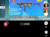 【闲聊】兄弟们明天赏金令将会迎来更新游戏攻略_手游下载