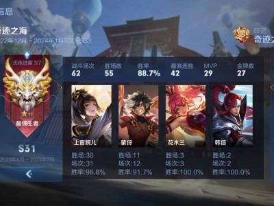 想要的没得到，没得到的释怀吧游戏攻略_手游下载