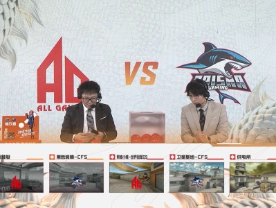 【资讯】AG 2-1白鲨取得揭幕战胜利，宠儿获MVP!游戏攻略_手游下载
