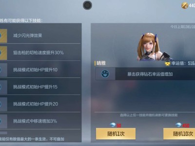 离离原上谱，还有比我更非的吗游戏攻略_手游下载