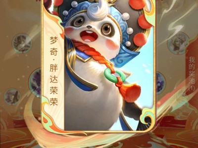 有半年没玩了游戏攻略_手游下载