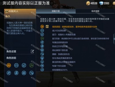 穿越火线体验服申请资格答案(穿越火线体验服申请资格答案12月)