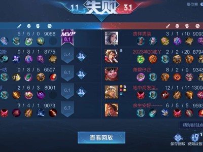 讲道理，现在这游戏认真打要气死游戏攻略_手游下载