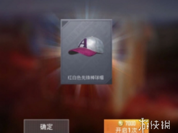 【资讯】获得防毒面具方法游戏攻略_手游下载