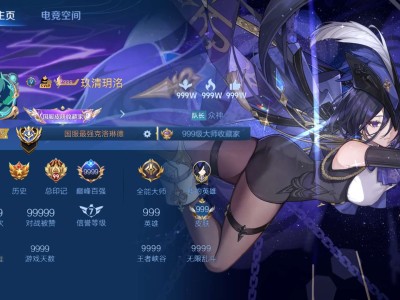 【交流】终于上国服了游戏攻略_手游下载