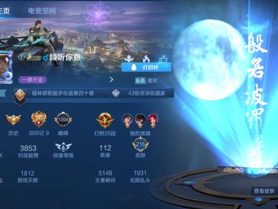 观摩小丑🤡游戏攻略_手游下载