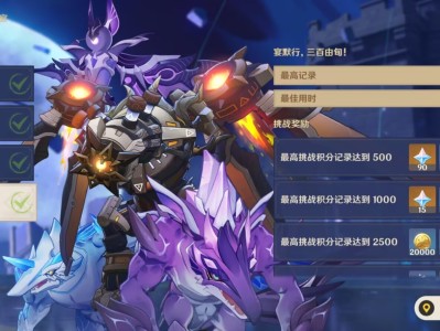 【交流】拿完就跑！主打的就是一个快！游戏攻略_手游下载