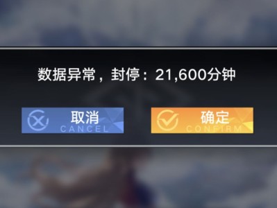 幻塔官网账号找回，幻塔用什么账号登录