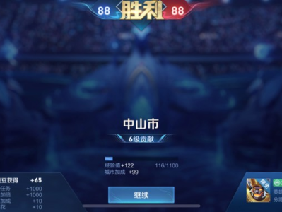【求解答】游戏攻略_手游下载