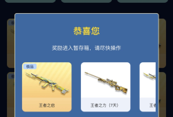枪娘活动np游戏攻略_手游下载