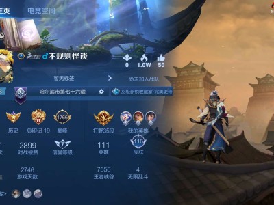 找稳定双c上分游戏攻略_手游下载