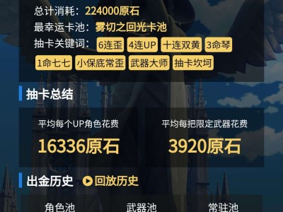 [交流]老非酋了游戏攻略_手游下载
