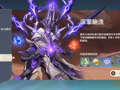 【交流】揭竿而起游戏攻略_手游下载