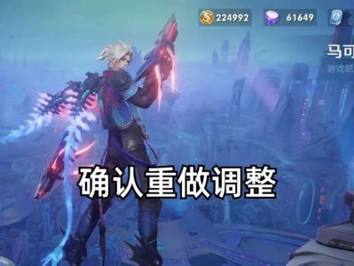 【资讯】胜率倒数第一，马可波罗确认调整，即将上线体验服游戏攻略_手游下载