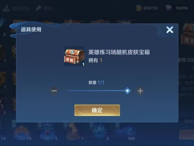 历经半个月的折磨游戏攻略_手游下载