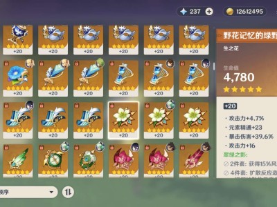 强化之夜٩( 'ω' )و，太爽了游戏攻略_手游下载