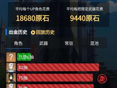 【交流】其实，这游戏游戏攻略_手游下载