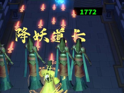 画符小能手游戏攻略_手游下载