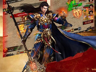 复古传奇手游1.76官网版(复古传奇手机版176复古怀旧版)