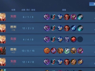真是玩不了一点，李信上分是真难游戏攻略_手游下载