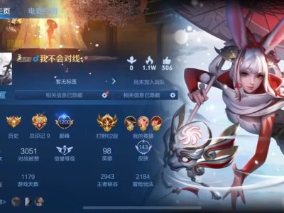 固聊固玩dd游戏攻略_手游下载