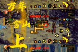 冒险岛隐藏地图大全(冒险岛隐藏地图大全图鉴)