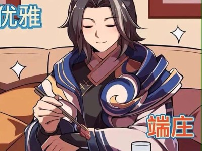 【王者美图】你找图还是我找图游戏攻略_手游下载