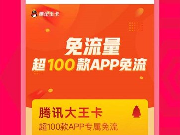 应用宝官方app下载安装_应用宝app官方下载安卓版