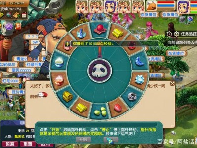 梦幻西游2022年10月新区开服表_梦幻西游端游10月新区开服表2021