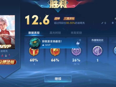 进来交流交流。。游戏攻略_手游下载