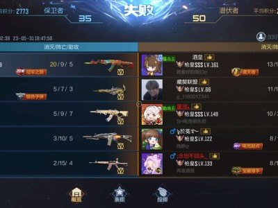 【闲聊】家人们谁懂啊游戏攻略_手游下载