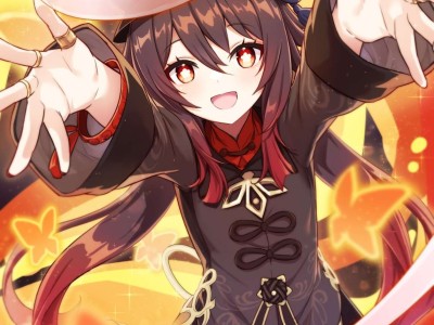 【交流】感觉胡桃伤害好低啊游戏攻略_手游下载