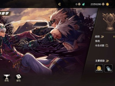 【交流】尬笑，这游戏真好玩游戏攻略_手游下载