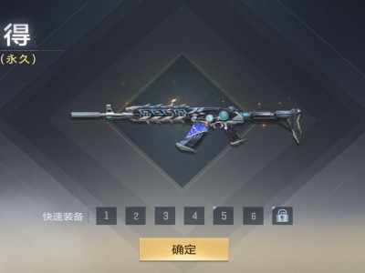 【闲聊】不用砖石抽奖了游戏攻略_手游下载