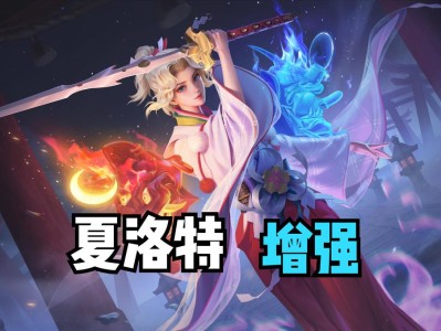 【资讯】姜子牙释放大招可以移动？嫦娥变异增强，辅助可以捡金币！游戏攻略_手游下载