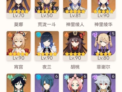 【交流】萌新刚玩游戏攻略_手游下载