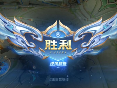 【交流】积分用不完是什么感觉游戏攻略_手游下载