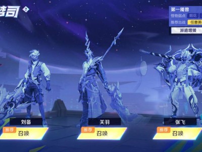 求助，有没有大佬帮帮忙游戏攻略_手游下载