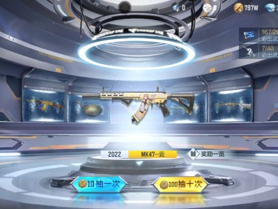 【闲聊】谁知道这个旧兵工厂什么时候下线游戏攻略_手游下载