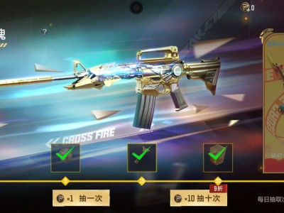【六一枪战童年】唉，童年已经过去了游戏攻略_手游下载