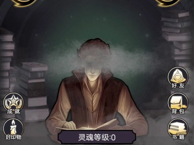 【手游推荐】诡秘重开模拟器(免广告获奖励，资源不减反增)游戏攻略_手游下载