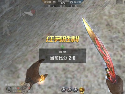 【闲聊】打个单挑老退 打不过还骂我游戏攻略_手游下载