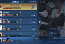 求一个战队有福利皮肤 活跃度高V10的有时间打战队赛。哪个战队游戏攻略_手游下载